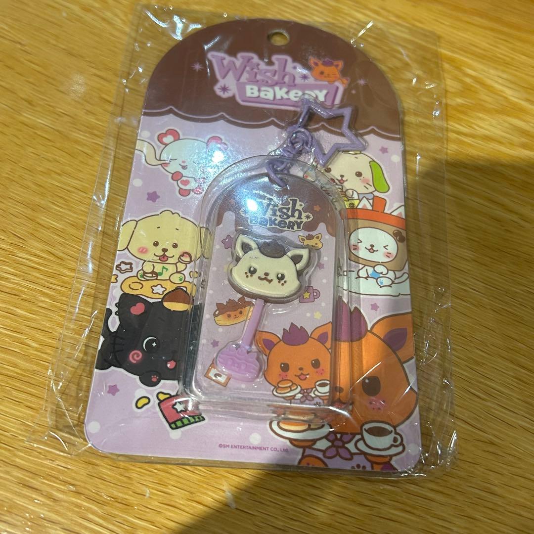 [USED] NCT WISH WISH BAKERY Chocolate Key Ring Zion