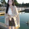 Sweater Cardigan Women Autumn and Winter 2023 Design Feeling Small Colorful Tassel Sweater Loose Mid Length Cardigan Women