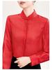 High-End Women's Silk Jacquard Frog Button Zen Shirt - Chinese Style Tea Ceremony Top for Spring
