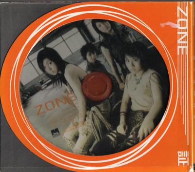 CD ZONE  Akashi Proof SRCL5400 Sony Records 2002 Japan ObiPop Used