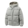 Neue gepolsterte Kleidung für Paare, lockere, verdickte gepolsterte Kleidung, für Männer und Frauen, warm, lässig, vielseitig, Kapuzenjacke, gesteppte Jacke