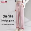 Baleno Women's Chenille Casual Straight-Leg Pants