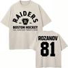 Heated Rivalry Ilya Rozanov & Shane Hollander Shirt – Boston X Montreal Tee