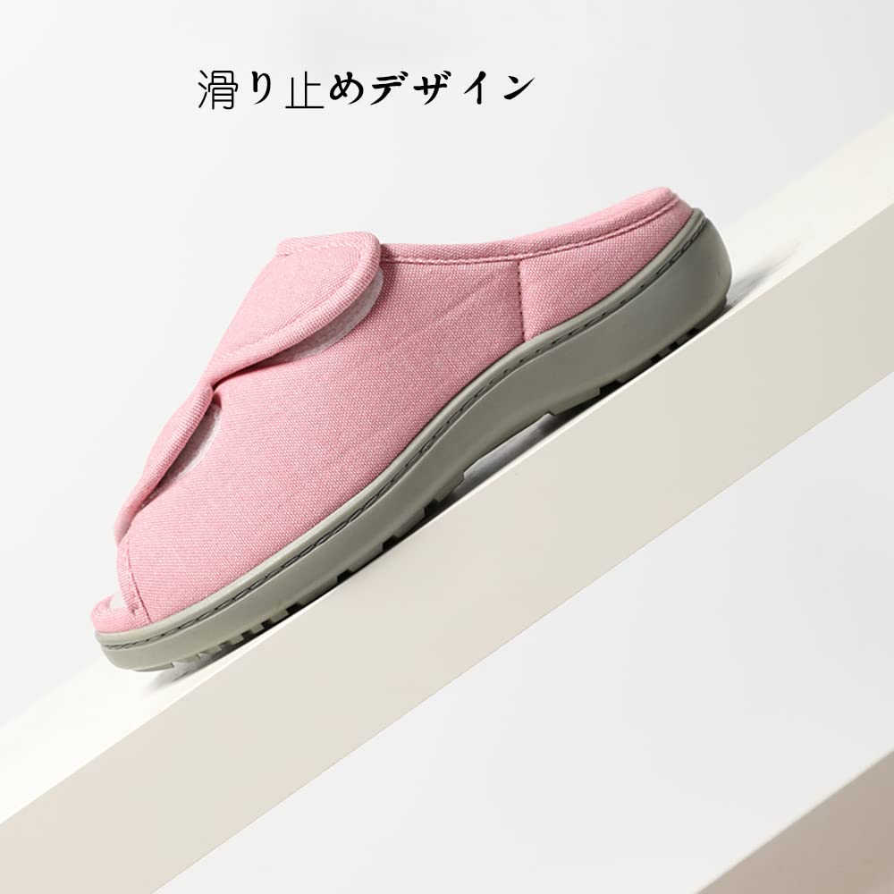 Sanaris Indoor Room Care Rehabilitation Rehabilitation Care Senior Shoes Shoes, Slippers, Shoes, Shoes, Shoes, Non-Slip, Indoor/Outdoor Wear, Shoes,