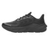 Under Armour Womens/Ladies Armour Charged+ Turbulence 3 Trainers