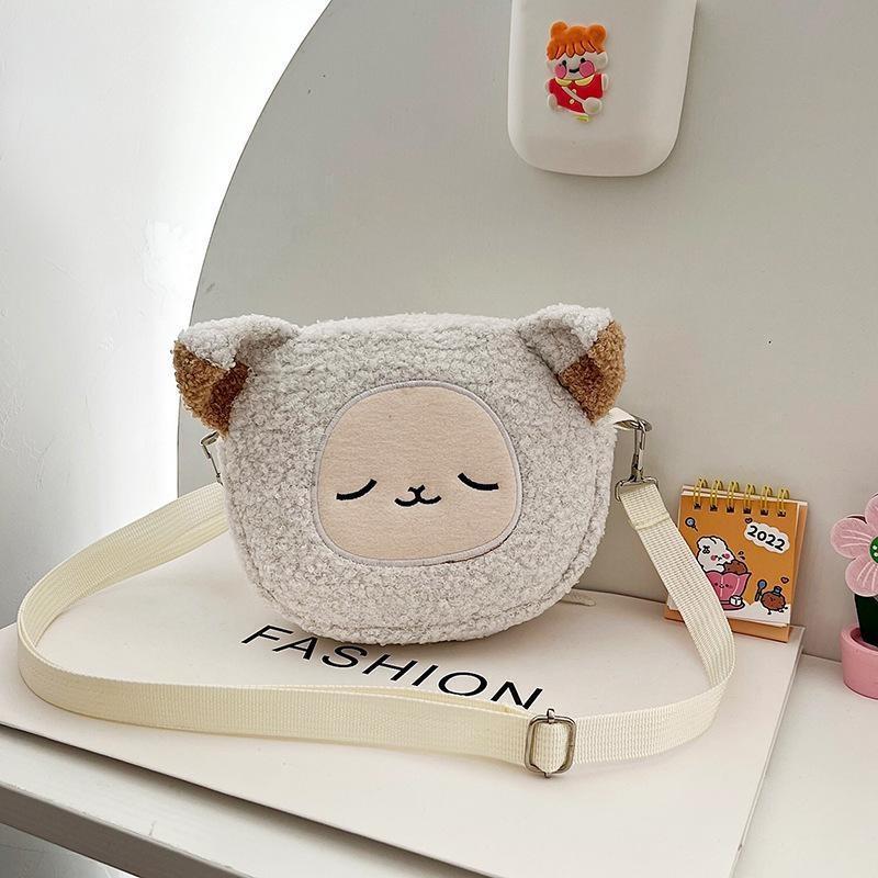 Plush Small Bag Cartoon Mobile Wallet Women's One Shoulder Cute Round Bag Zipper Chain Bag