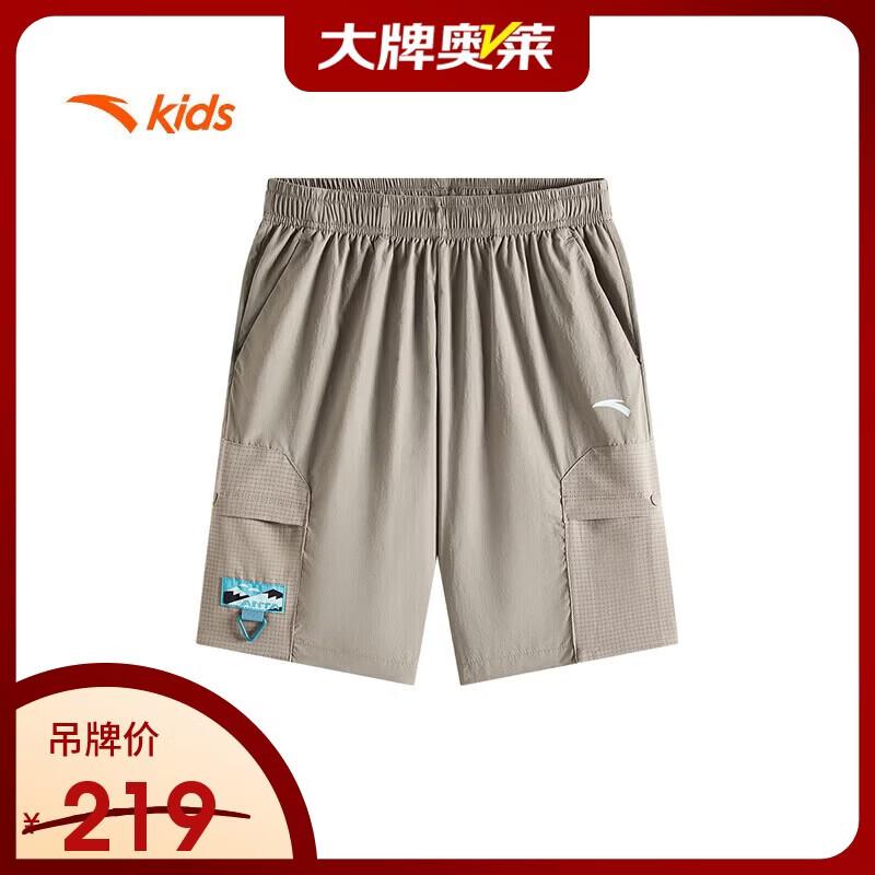 Anta Kids Boys' Outdoor Woven Capri Pants