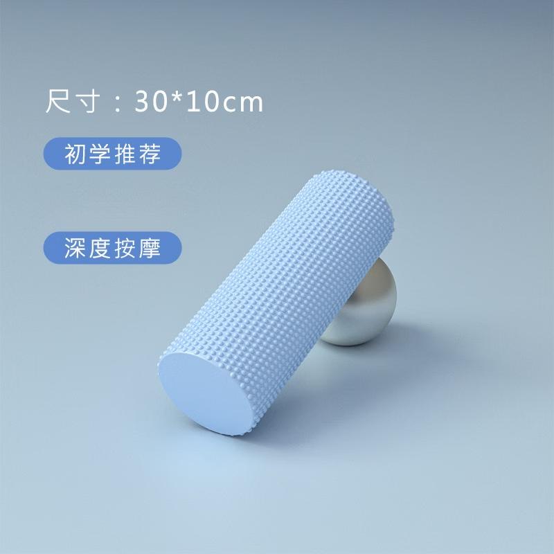 Tiemuyun Solid EVA Foam Roller Set