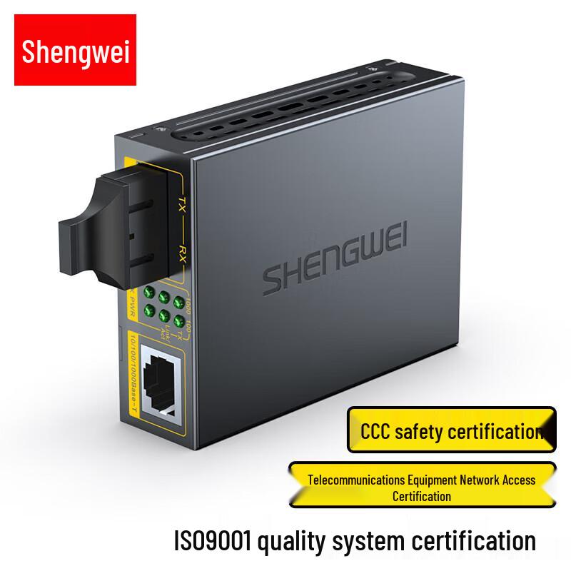 

Shengwei Gigabit Single-Mode Dual-Fiber SC Fiber Optic Transceiver