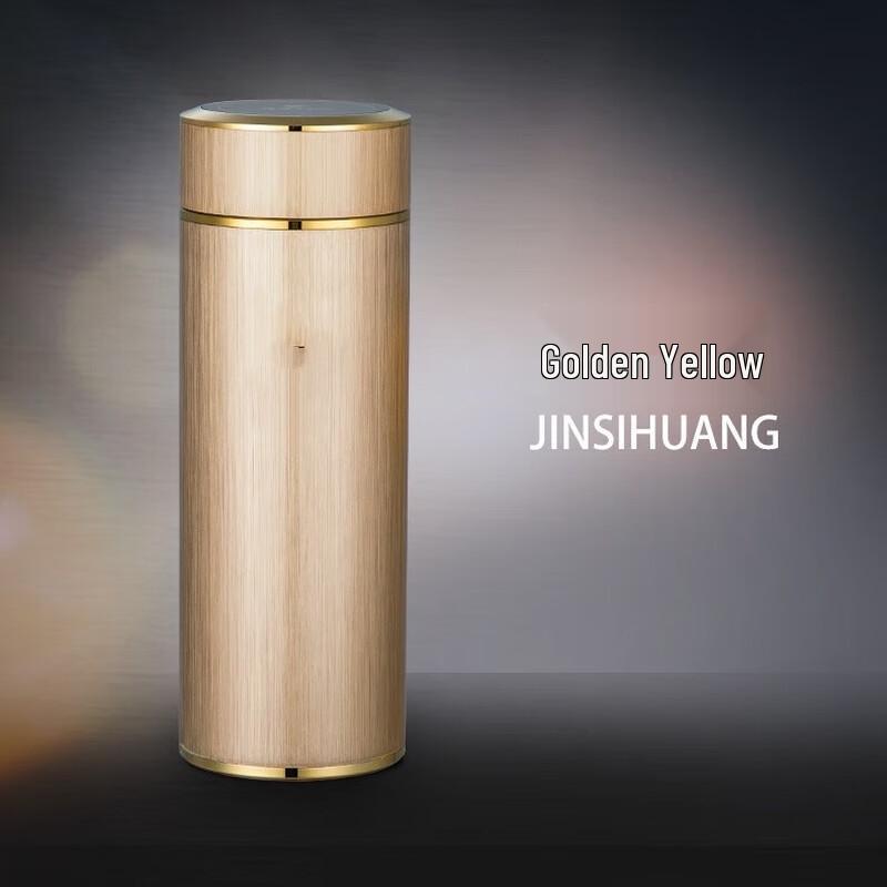 

Zhishi Portable Insulated Business Gift Cup