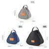 Modern Simple Ionized Insulated Lunch Bag For Breakfast And Meal Storage For Office And School Use