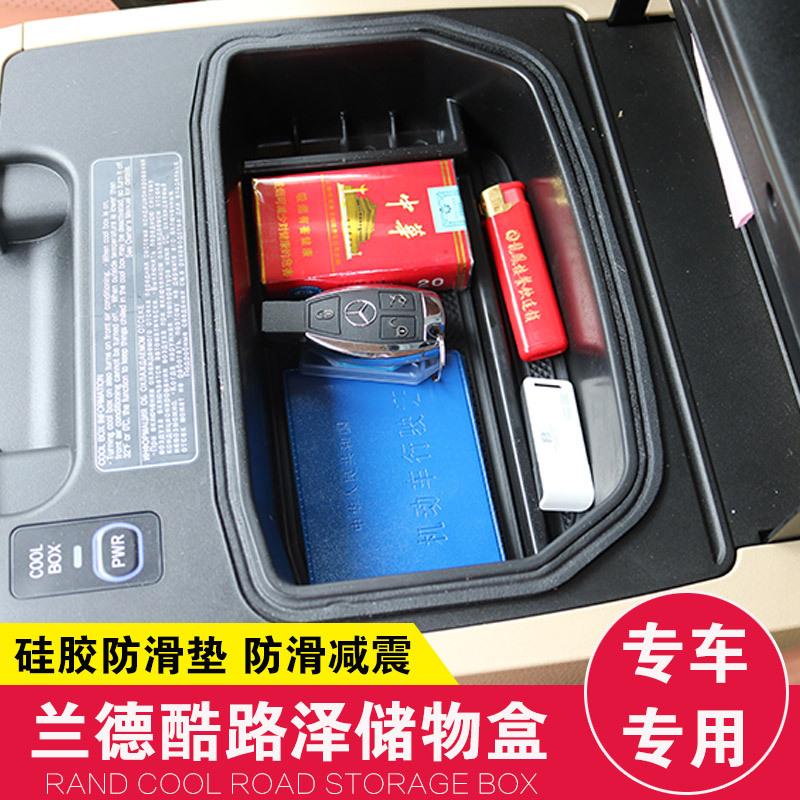Car Organizer for Land Cruiser 200 FJ200 2004-2016 Refrigerator Central Armrest Storage Glove Holder Tray Box