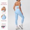 Cross Halter Neck Sports Bra with Back Detail & Push-Up Yoga Pants Set