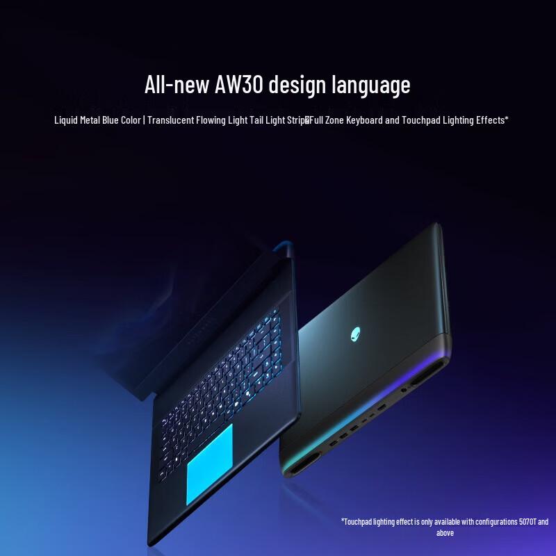 Dell Alienware AREA-51 16-inch Gaming Laptop (CN version)