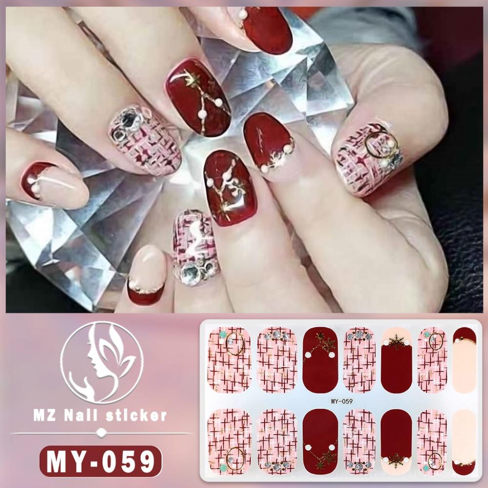 New Year's New Three-dimensional Waterproof No-bake Gel Nail Polish Film Full Sticker Ins Wind Nail Film Paper Nail Film