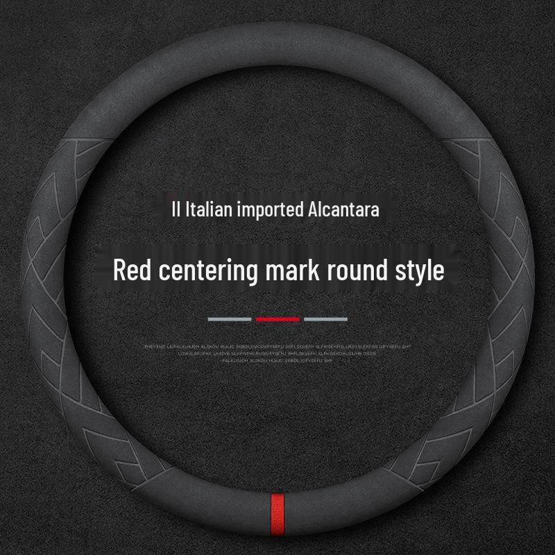 Ultra-Thin Suede Steering Wheel Cover for BYD Han, Song PLUS, Tang DMI, Yuan Pro, Dolphin