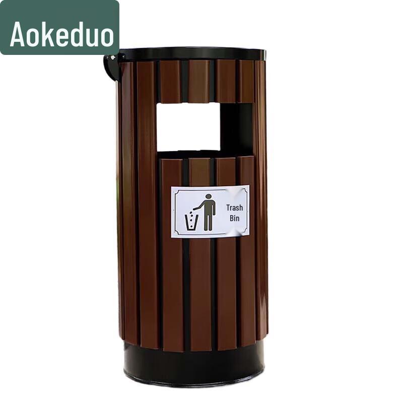 Aokedu Outdoor Classified Waste Bin