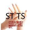 Hand Model, Both Hands, Mannequin, Realistic Model, Torso, Female, Silicone, Built-in Skeleton, Nails, Drawing Model