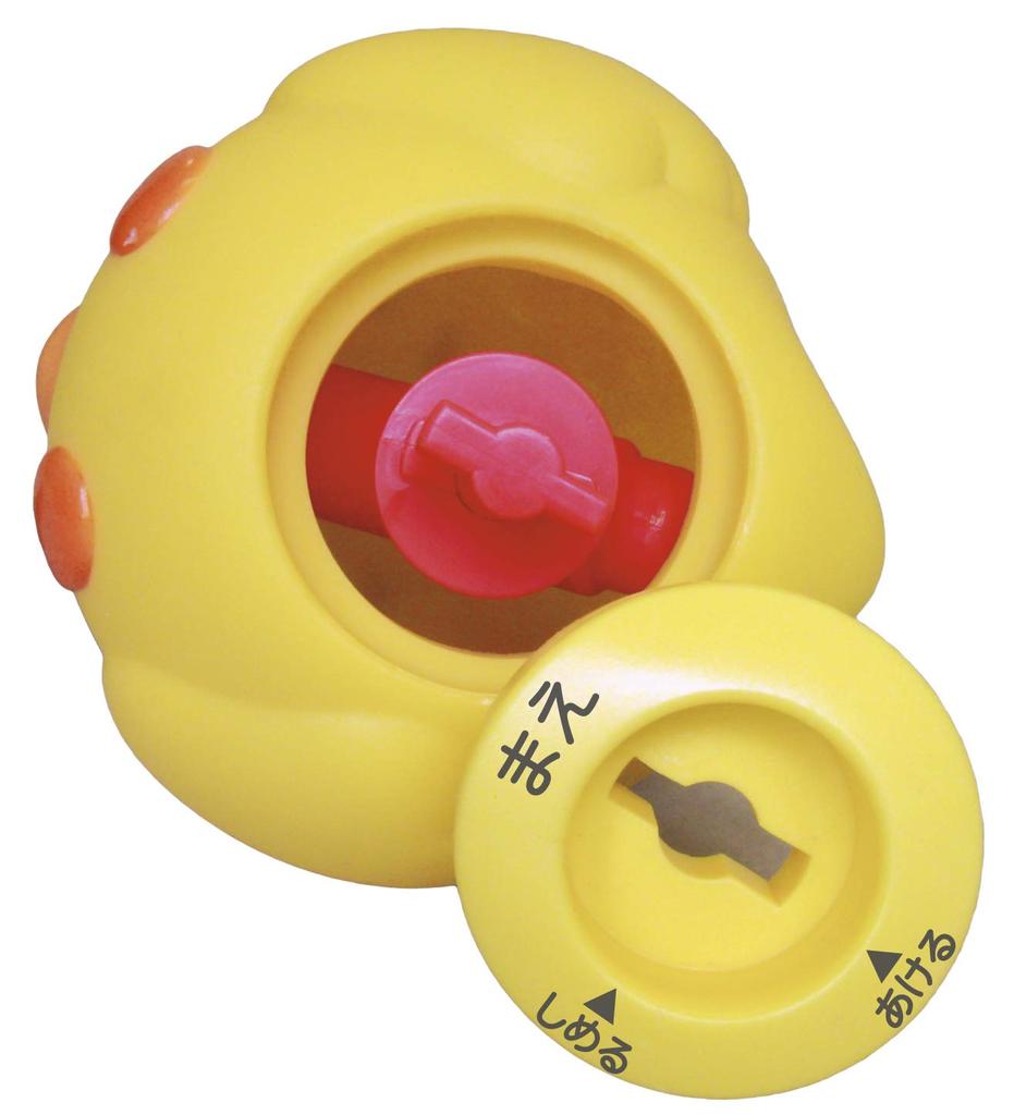 Sun Smile Animăluț Mingie Baie Rață