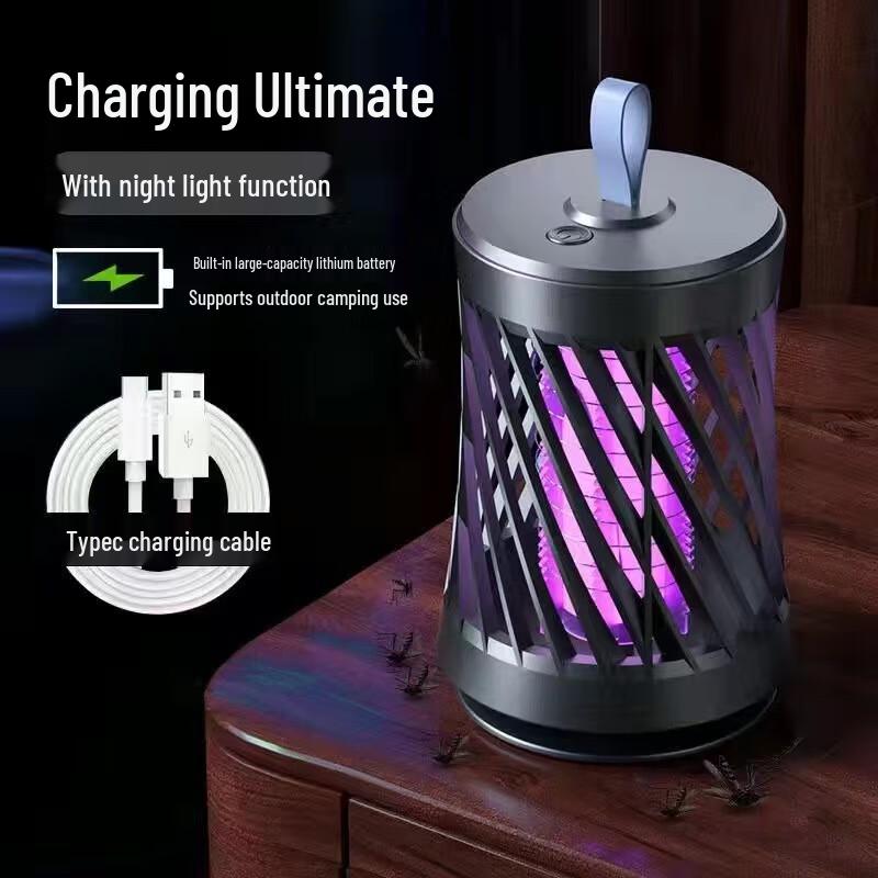 Rechargeable Household Mosquito Killer Lamp