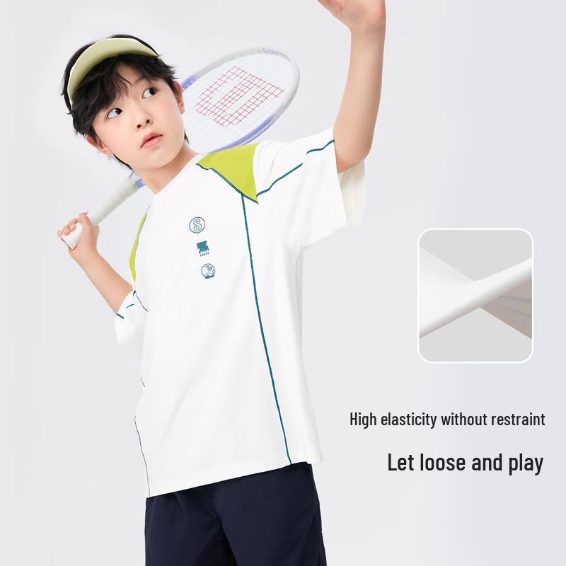 Boys  Sun Protection Cooling Short Sleeve T-Shirt 110