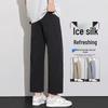 MEDE Men's Straight Fit Ice Silk Cropped Casual Pants