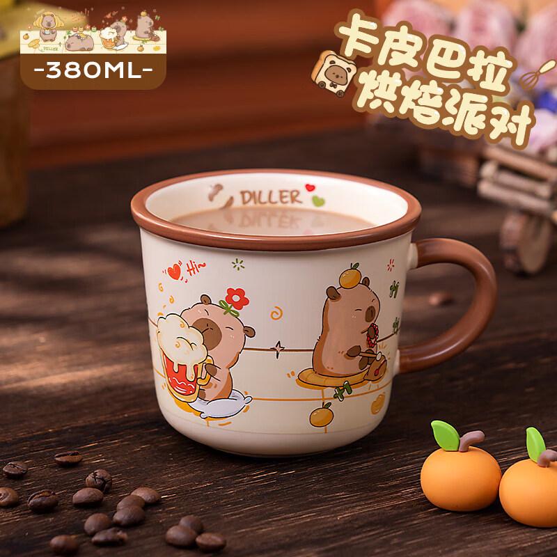 

Diller Capybara Ceramic Mug