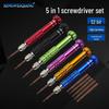 5-in-1 Mini Screwdriver Set for Phone Repair and Disassembly