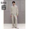 GXG Men's Side Stripe Straight-Leg Casual Pants