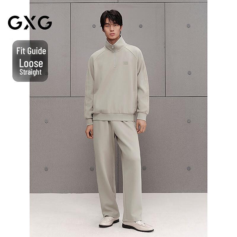 GXG Men's Side Stripe Straight-Leg Casual Pants