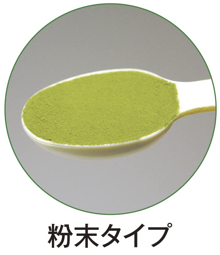 Kyusai Green Juice Kale Catechin Powder 420g Approximately 30 days supply