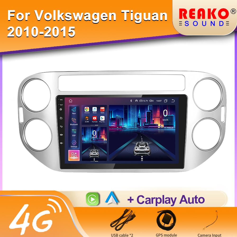 

Автомобильное радио для Volkswagen VW Tiguan 2006 2010 2016 Golf Plus Wireless Carplay Android Auto Car Stereo Multimedia Player 8 core 6GB+128GB