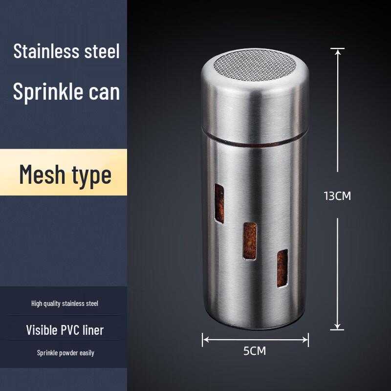 Thickened Stainless Steel Mesh Powder Shakers (Set of 2)