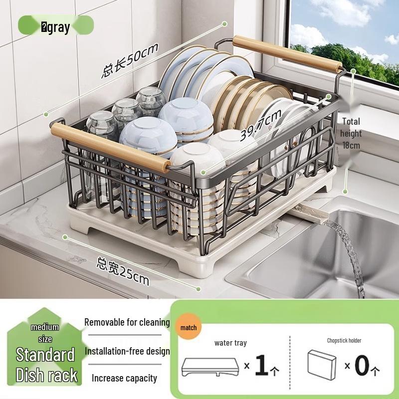 304 Stainless Steel Gunmetal Grey Dish Drying Rack