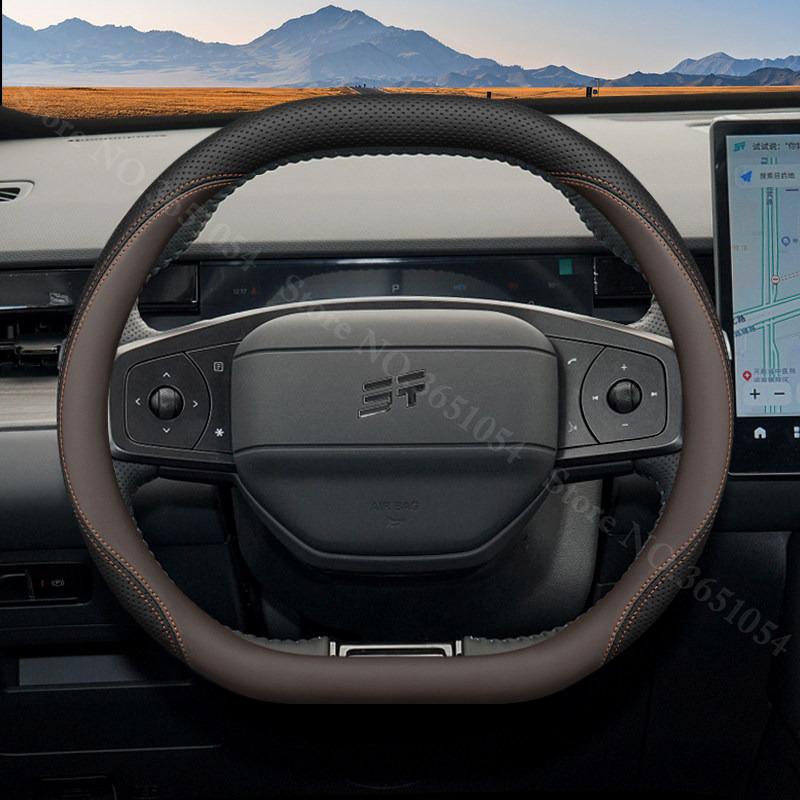 For Jetour Shanhai L6 T1 T2 Car Steering Wheel Cover Leather Ultra-thin Anti Slip Car Handle Covers Interior Decor Accessories