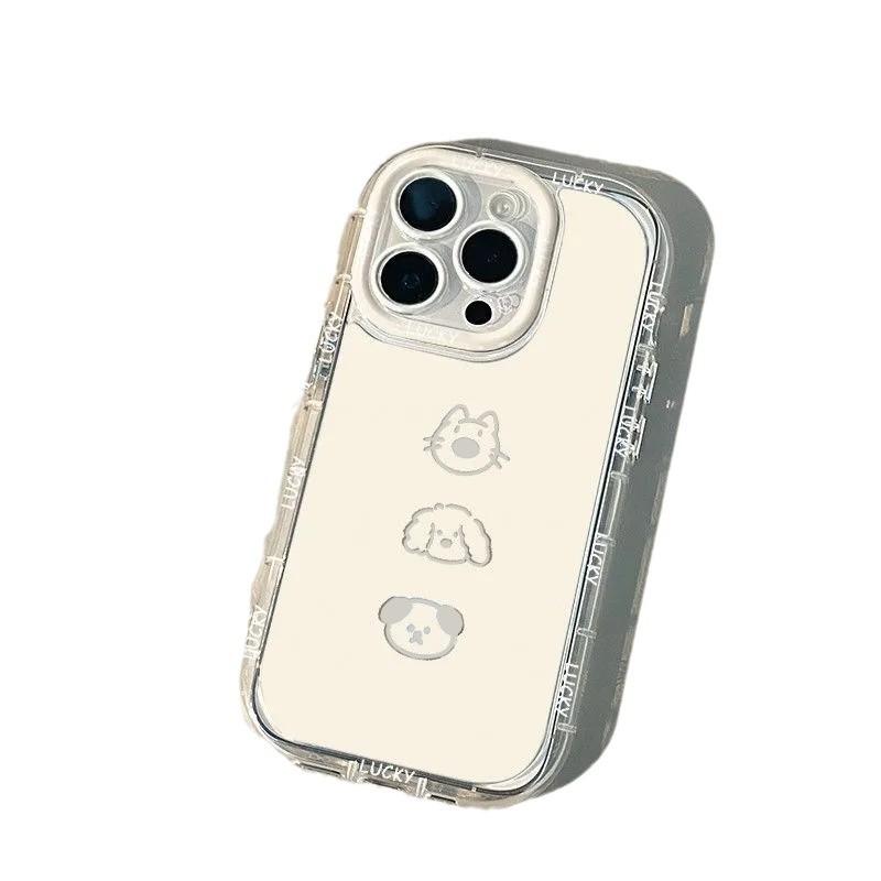 Cartoon puppy for iPhone17ProMax mobile phone case 14 Apple 13 fine hole 12/15 premium 16 soft case