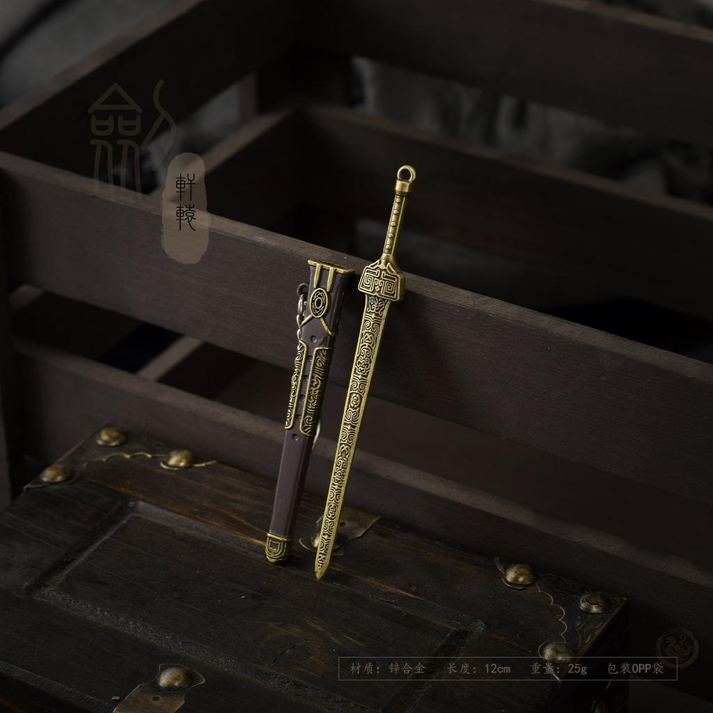 Mini Ancient Chinese Sword Model 1/12 Scale 12cm Zinc Alloy Metal Vintage Weapon Ornament Action Figure Accessory For Collectors