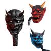 Halloween Samurai Devil Hannya Horror Latex Full Face Mask Cosplay Headwear Prop