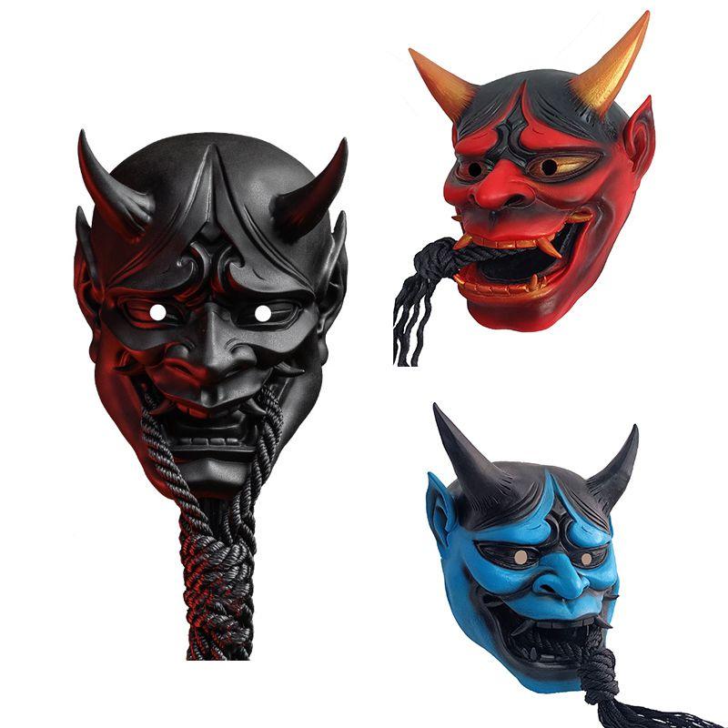 Halloween Samurai Devil Hannya Horror Latex Full Face Mask Cosplay Headwear Prop