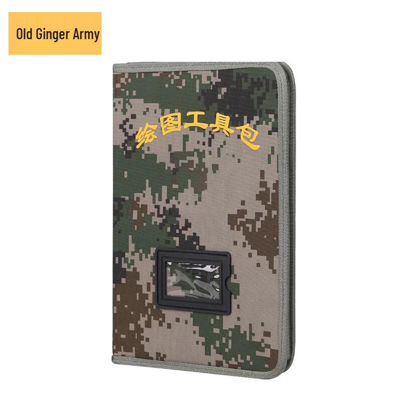 Military Field Mapping & Drawing Tool Set