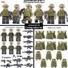 "Military Building Blocks: Camouflage Special Forces & SWAT Weapons Set"