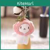 Cute Cat Plush Doll Keychain Super Soft Stuffed Animal Toy With Taiyaki Head For Bag Charm