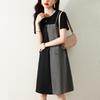 Women's Summer New Fashion Simple Splicing Fake Two Loose Casual Fashion Dress