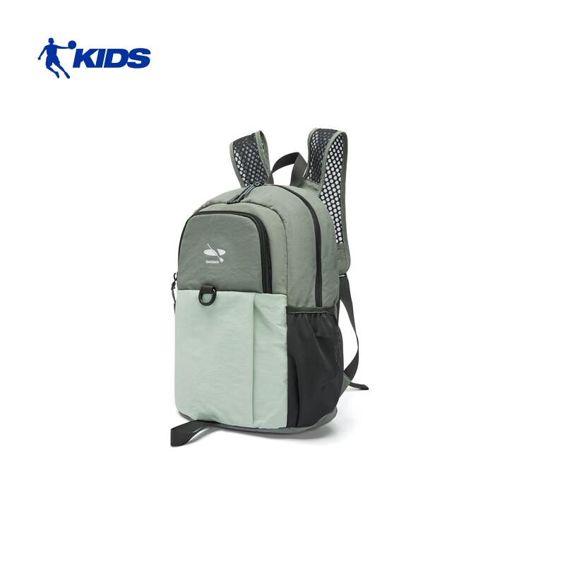 Jordan Kids  Lightweight Sports Backpack One Size