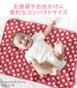 Hiorie Gauze Mini Made In 50 X 70 Baby Rocking Horse 5-Layer & Towel-Lined Blanket, Japan, Approx. Cm, Blanket,