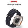 BHO Silicone Ocean Band for Apple Watch