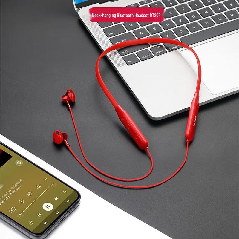 WOPOW BT26P Bluetooth Sports Neckband Earphones