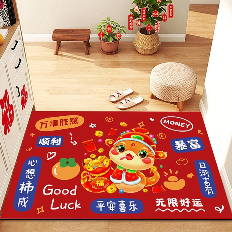 Chinese New Year 2025 Doormat The Year of Snake Carpets Door Entrance Mat Spring Festival Anti-slip Carpet Home Lucky Supplies