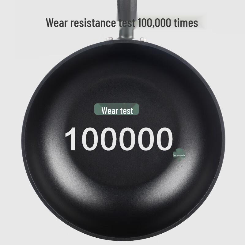 Jingdong Zaizao Non-stick Wok with Steamer