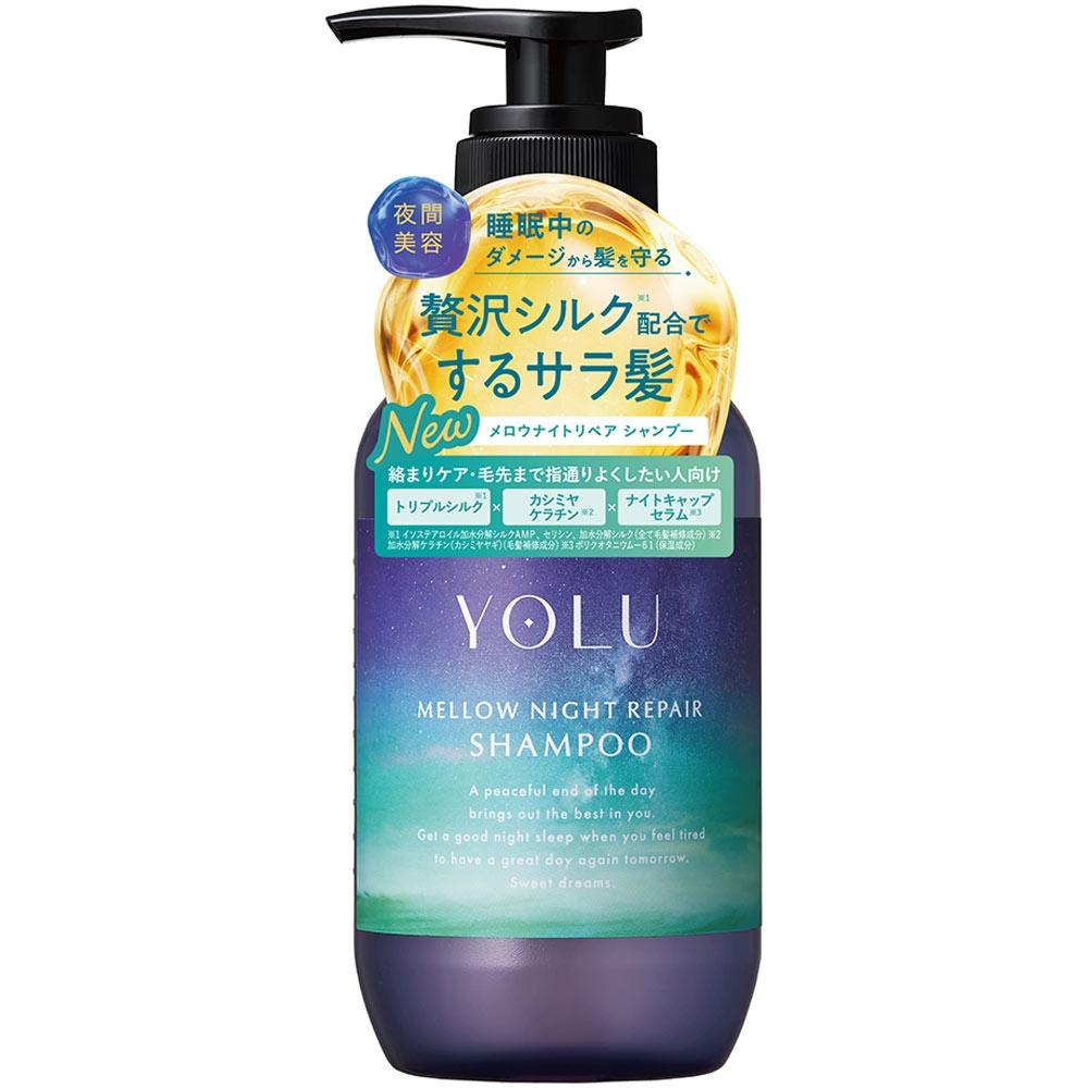 

Yolu Melow Night Repair Shampoo 400ml